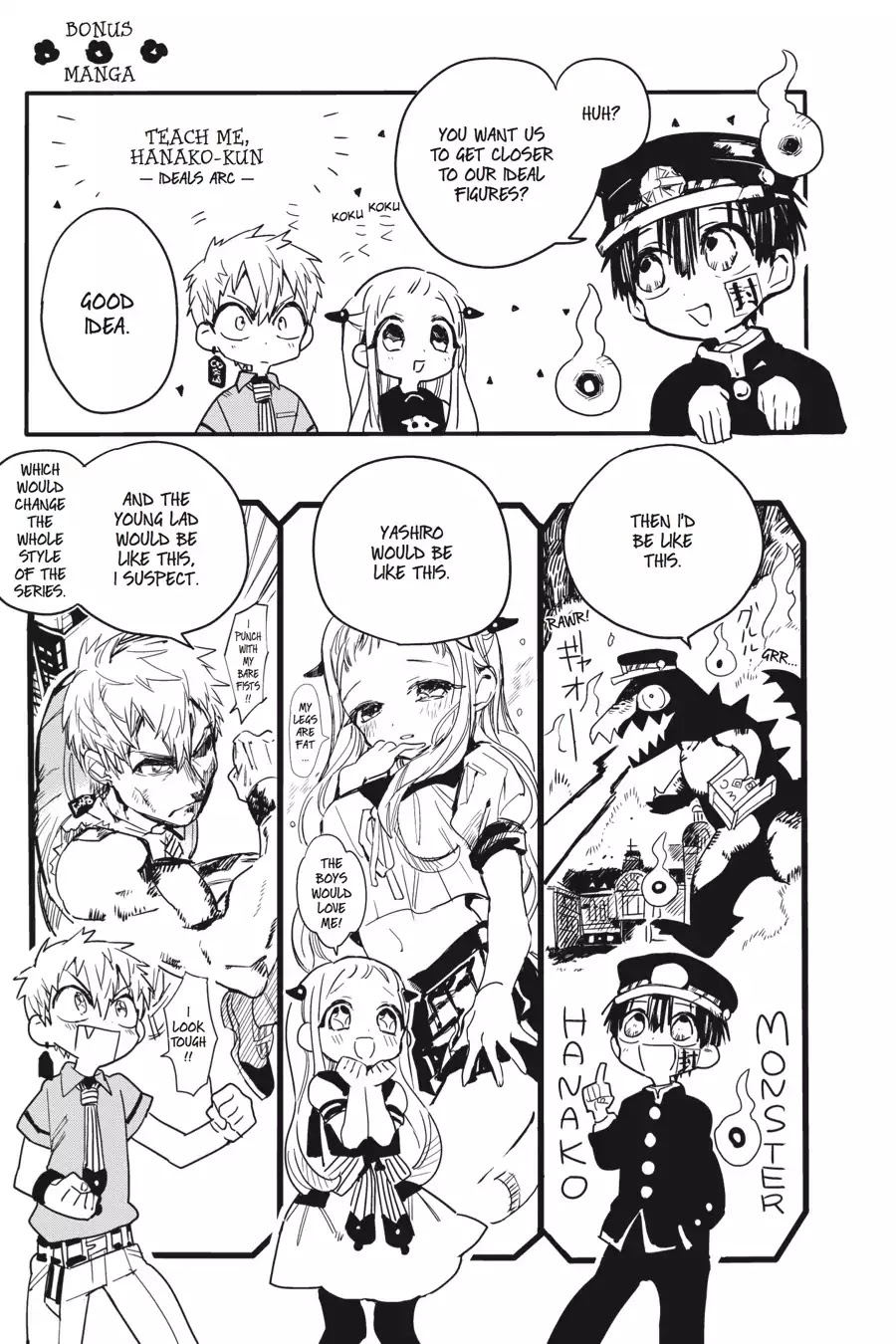 Jibaku Shounen Hanako-kun Chapter 5 page 26 - Chapter 5