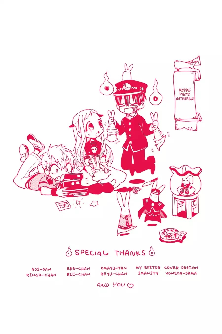 Jibaku Shounen Hanako-kun Chapter 5 page 30 - Chapter 5
