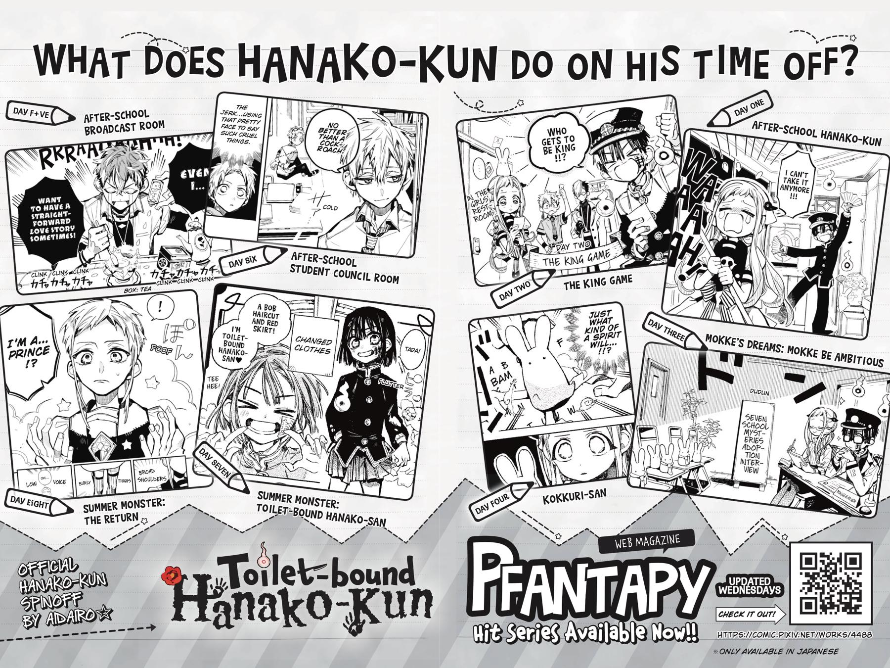 Jibaku Shounen Hanako-kun Chapter 50 page 41 - Chapter 50