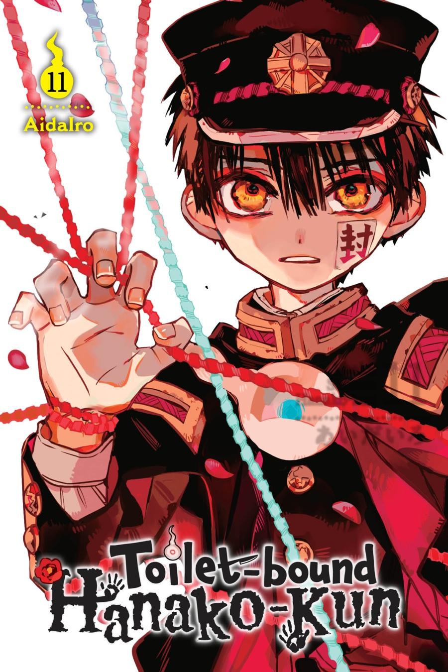 Jibaku Shounen Hanako-kun Chapter 51 page 1 - Chapter 51