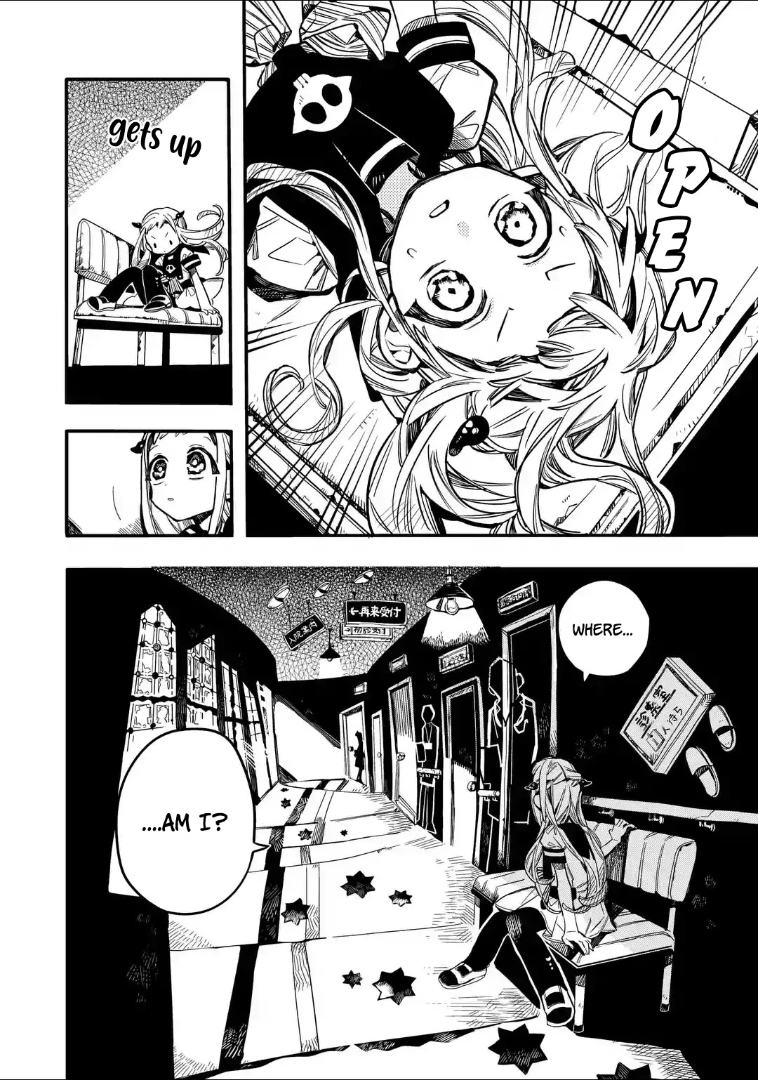 Jibaku Shounen Hanako-kun Chapter 52 page 23 - Chapter 52: A Wish