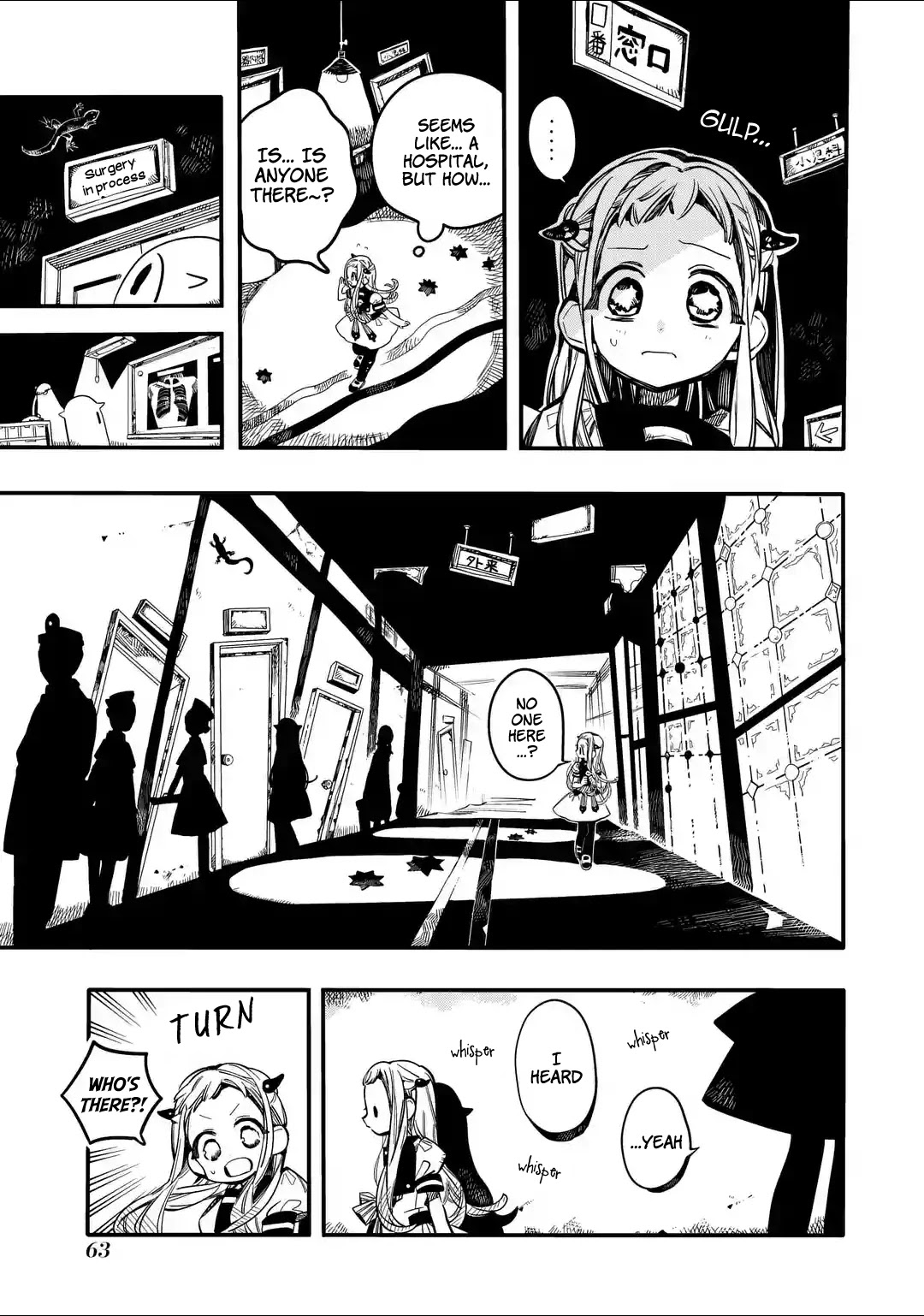 Jibaku Shounen Hanako-kun Chapter 52 page 24 - Chapter 52: A Wish