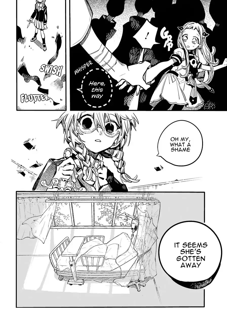 Jibaku Shounen Hanako-kun Chapter 53 page 10 - Chapter 53: Secrecy