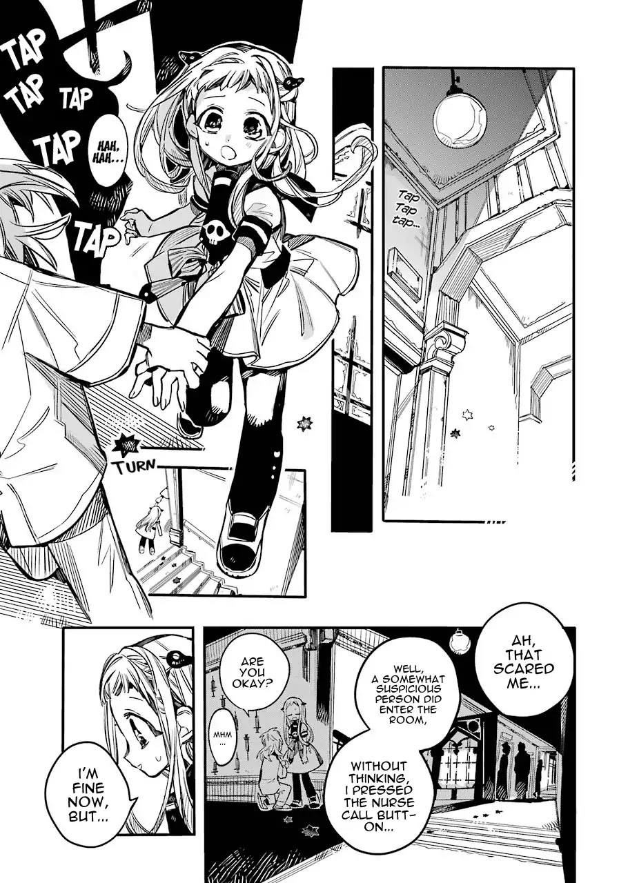 Jibaku Shounen Hanako-kun Chapter 53 page 11 - Chapter 53: Secrecy