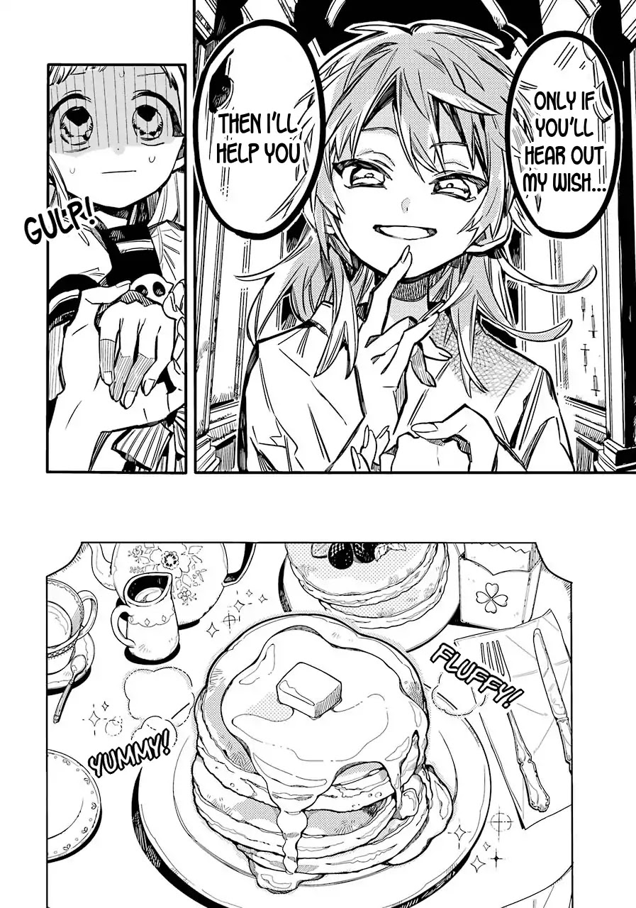 Jibaku Shounen Hanako-kun Chapter 53 page 16 - Chapter 53: Secrecy
