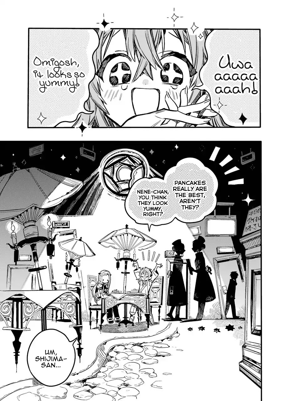 Jibaku Shounen Hanako-kun Chapter 53 page 17 - Chapter 53: Secrecy