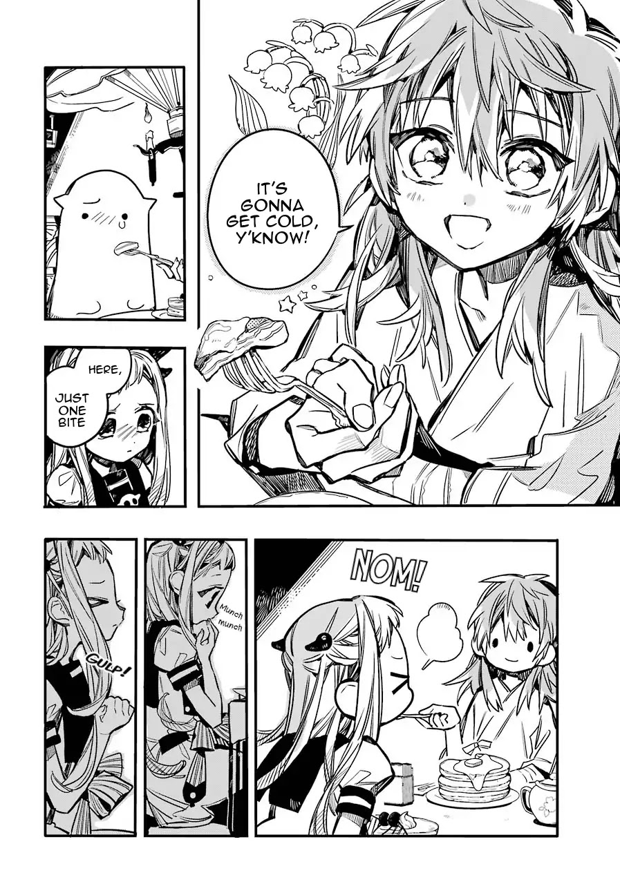 Jibaku Shounen Hanako-kun Chapter 53 page 20 - Chapter 53: Secrecy