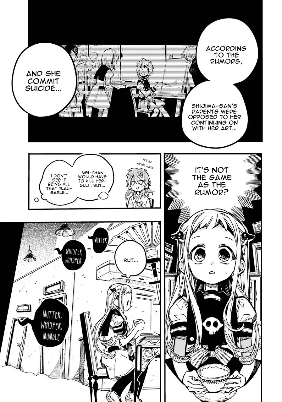 Jibaku Shounen Hanako-kun Chapter 53 page 27 - Chapter 53: Secrecy