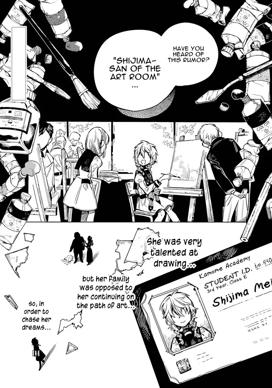 Jibaku Shounen Hanako-kun Chapter 53 page 3 - Chapter 53: Secrecy