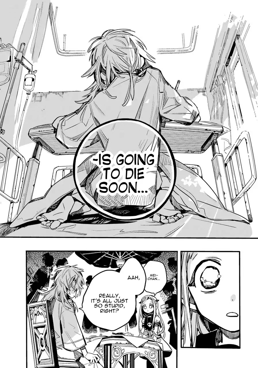 Jibaku Shounen Hanako-kun Chapter 53 page 31 - Chapter 53: Secrecy