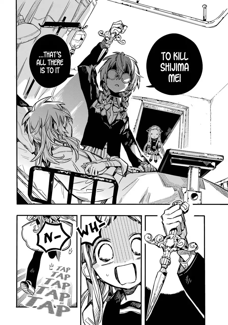 Jibaku Shounen Hanako-kun Chapter 53 page 6 - Chapter 53: Secrecy