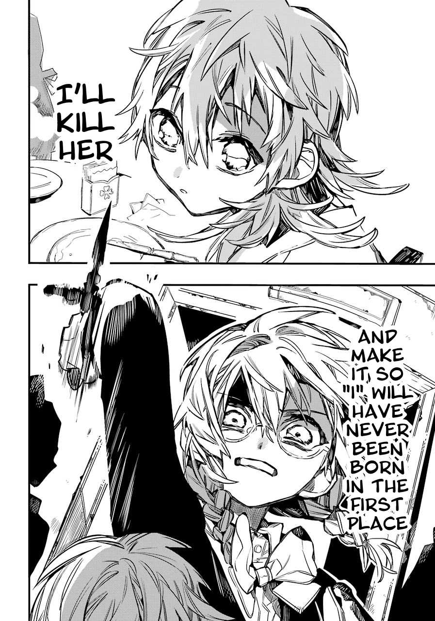 Jibaku Shounen Hanako-kun Chapter 54 page 16 - Chapter 54: Talking to Myself