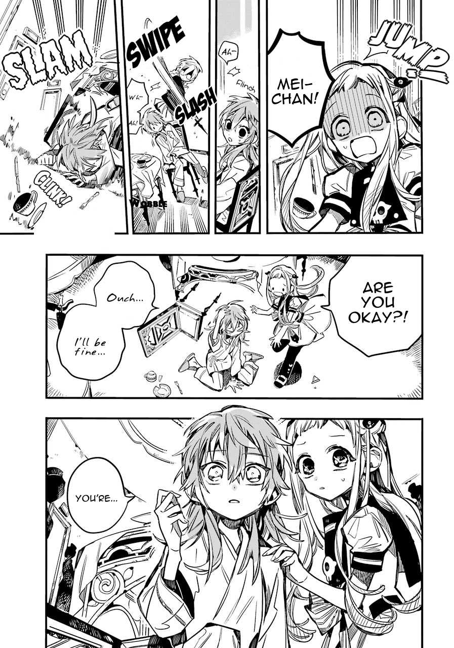 Jibaku Shounen Hanako-kun Chapter 54 page 17 - Chapter 54: Talking to Myself