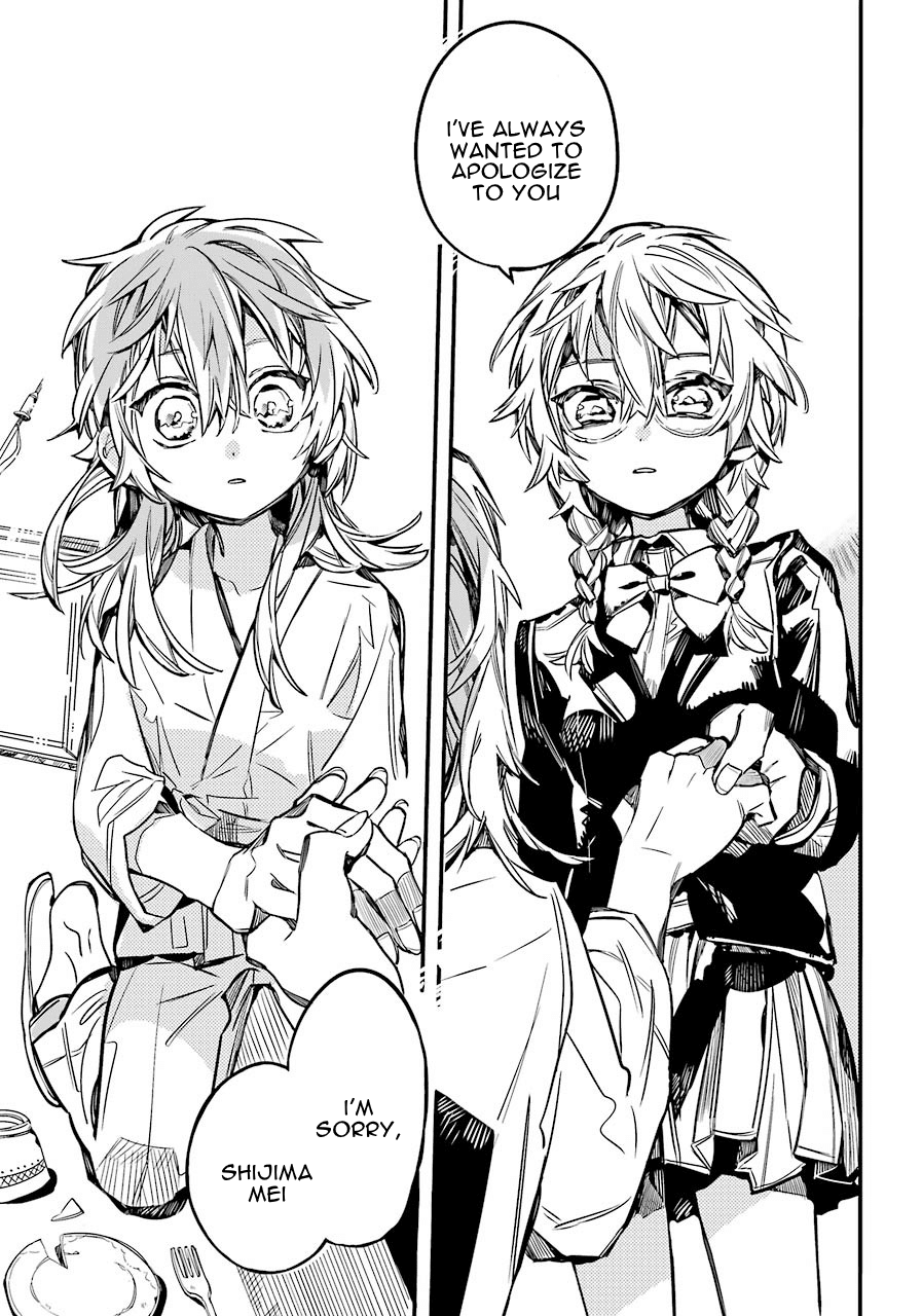 Jibaku Shounen Hanako-kun Chapter 54 page 19 - Chapter 54: Talking to Myself