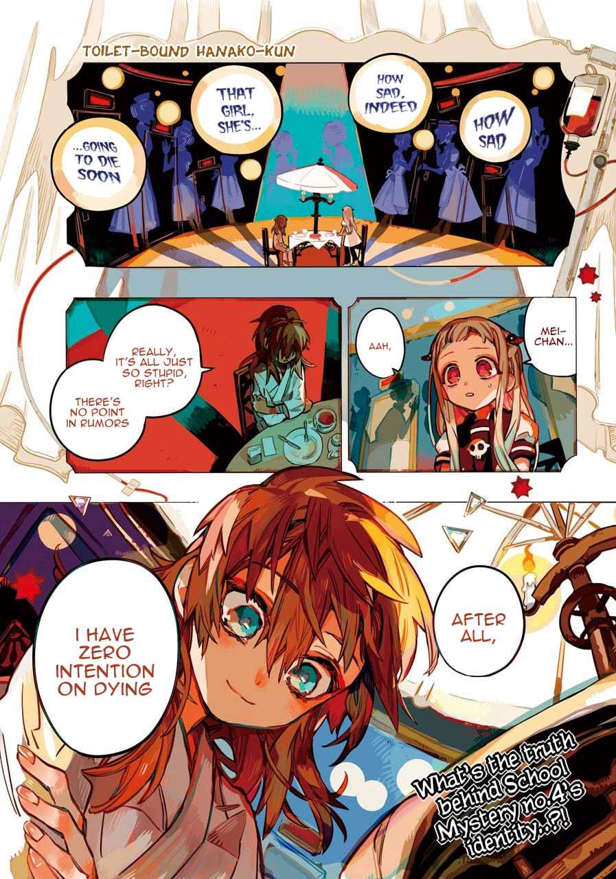 Jibaku Shounen Hanako-kun Chapter 54 page 2 - Chapter 54: Talking to Myself