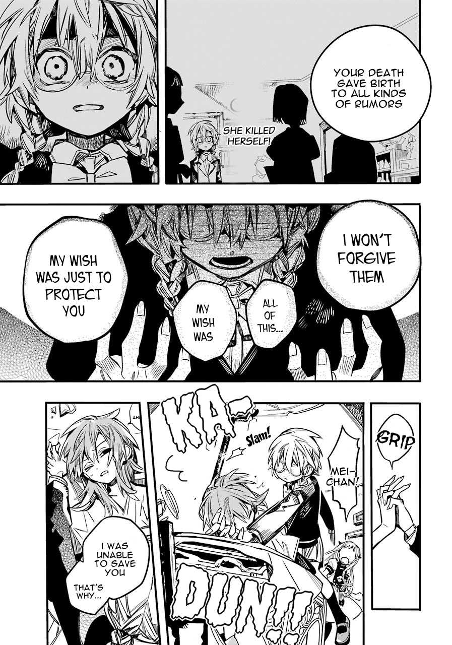 Jibaku Shounen Hanako-kun Chapter 54 page 27 - Chapter 54: Talking to Myself