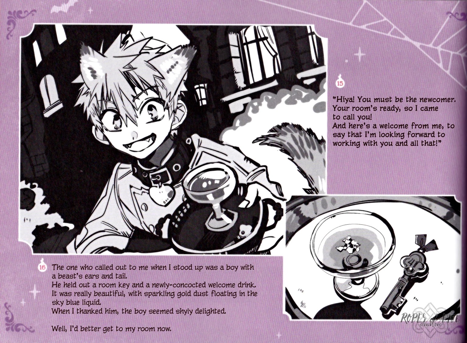 Jibaku Shounen Hanako-kun Chapter 55.5 page 12 - Chapter 55.5: Ghost Hotel's Cafe Picture Book