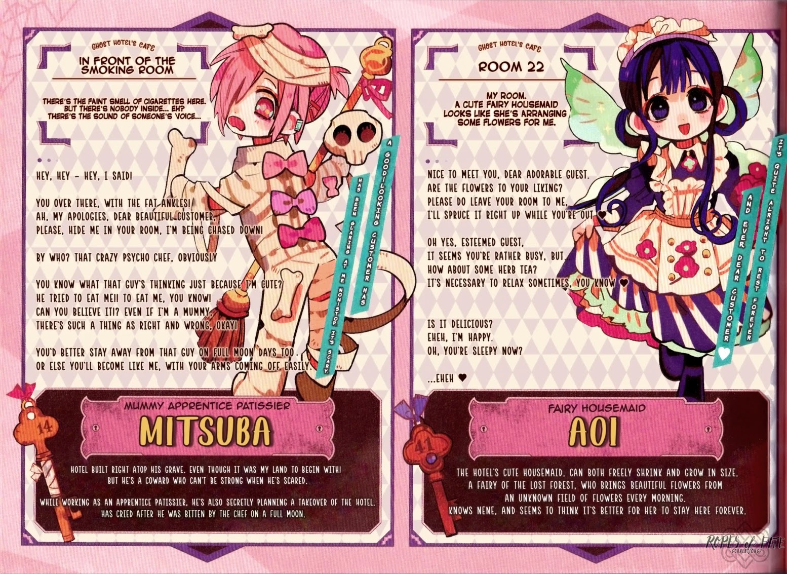Jibaku Shounen Hanako-kun Chapter 55.5 page 23 - Chapter 55.5: Ghost Hotel's Cafe Picture Book
