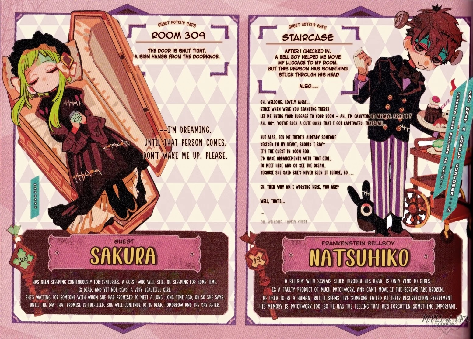 Jibaku Shounen Hanako-kun Chapter 55.5 page 25 - Chapter 55.5: Ghost Hotel's Cafe Picture Book