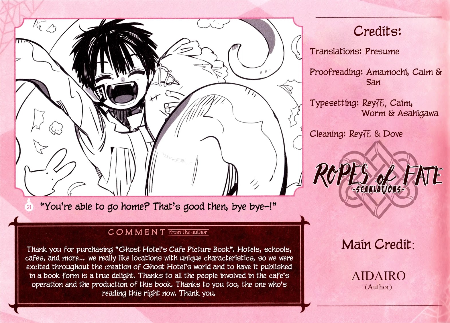 Jibaku Shounen Hanako-kun Chapter 55.5 page 29 - Chapter 55.5: Ghost Hotel's Cafe Picture Book