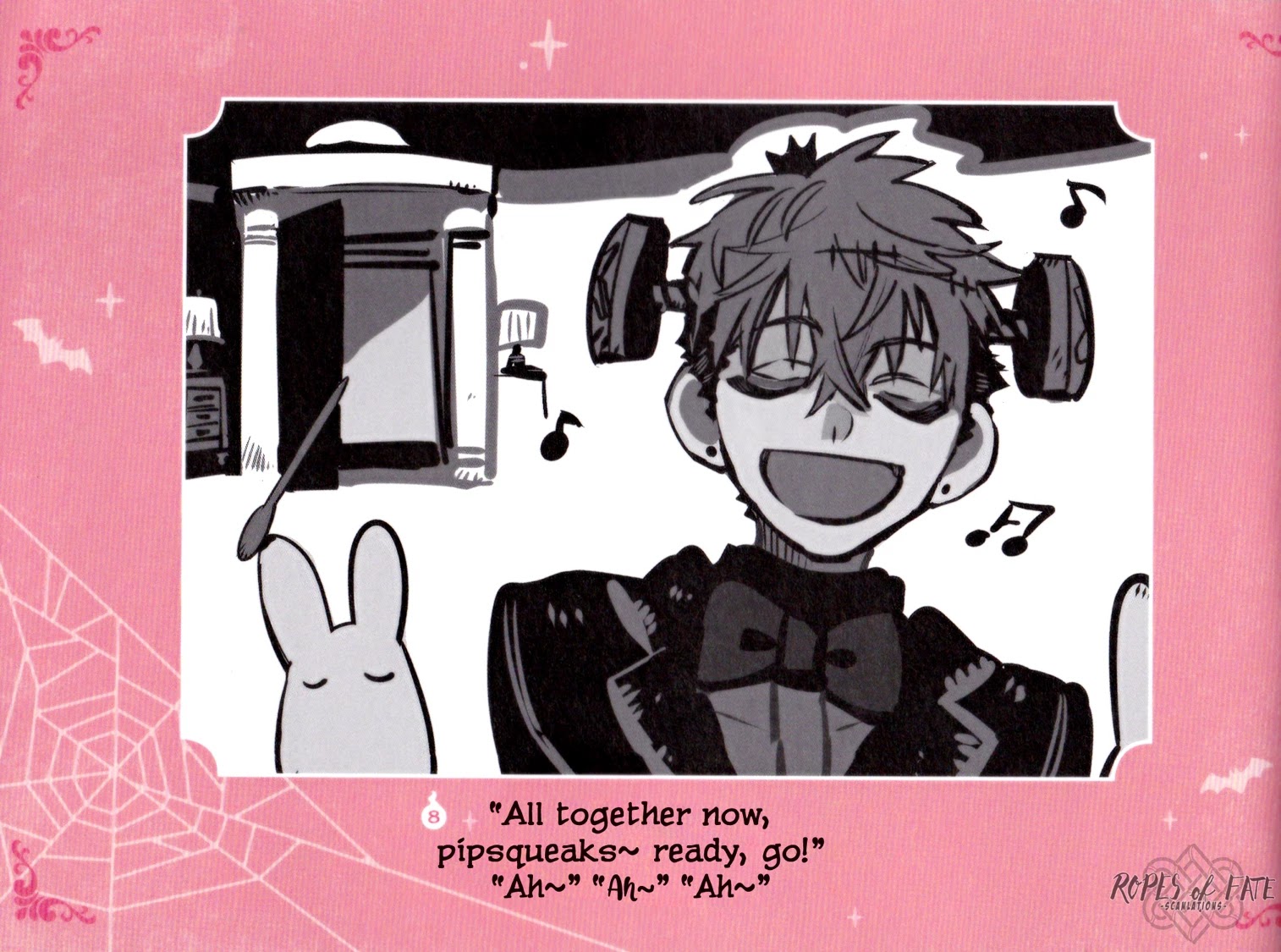 Jibaku Shounen Hanako-kun Chapter 55.5 page 6 - Chapter 55.5: Ghost Hotel's Cafe Picture Book