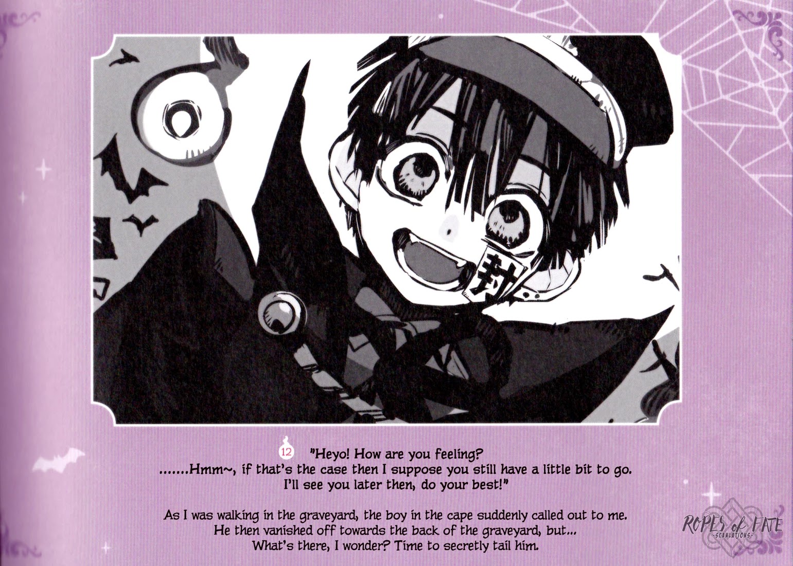 Jibaku Shounen Hanako-kun Chapter 55.5 page 9 - Chapter 55.5: Ghost Hotel's Cafe Picture Book