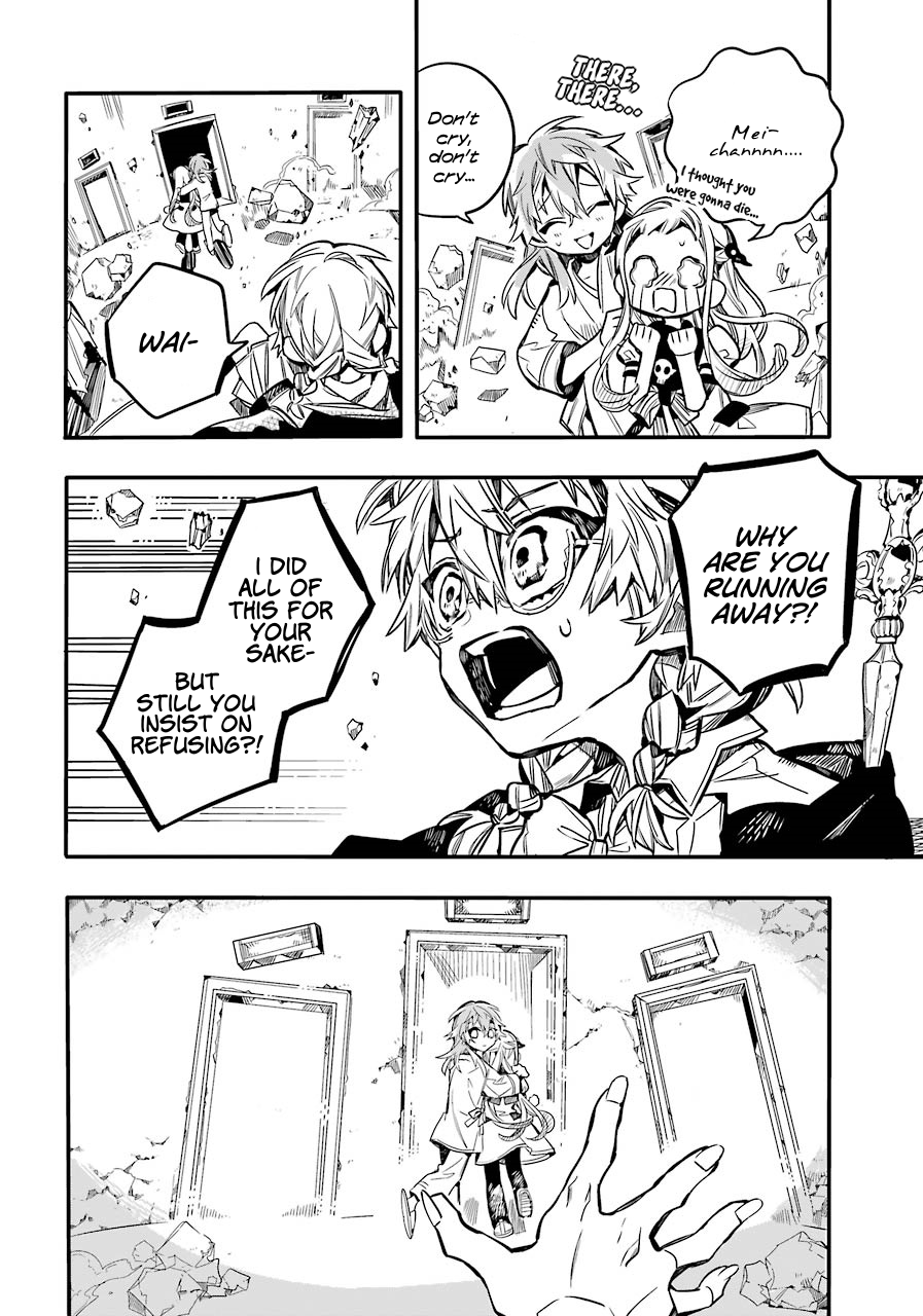 Jibaku Shounen Hanako-kun Chapter 55 page 13 - Chapter 55: Muttering Nonsense