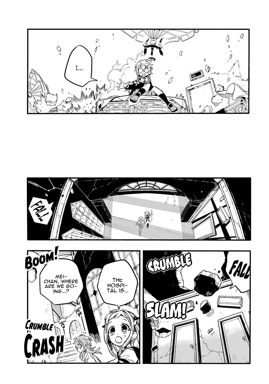 Jibaku Shounen Hanako-kun Chapter 55 page 14 - Chapter 55: Muttering Nonsense