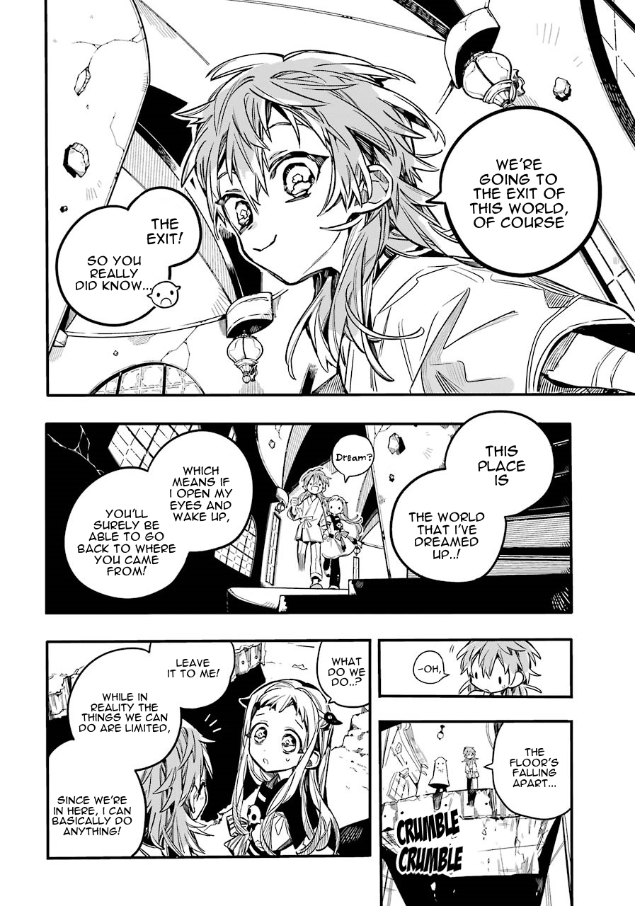 Jibaku Shounen Hanako-kun Chapter 55 page 15 - Chapter 55: Muttering Nonsense