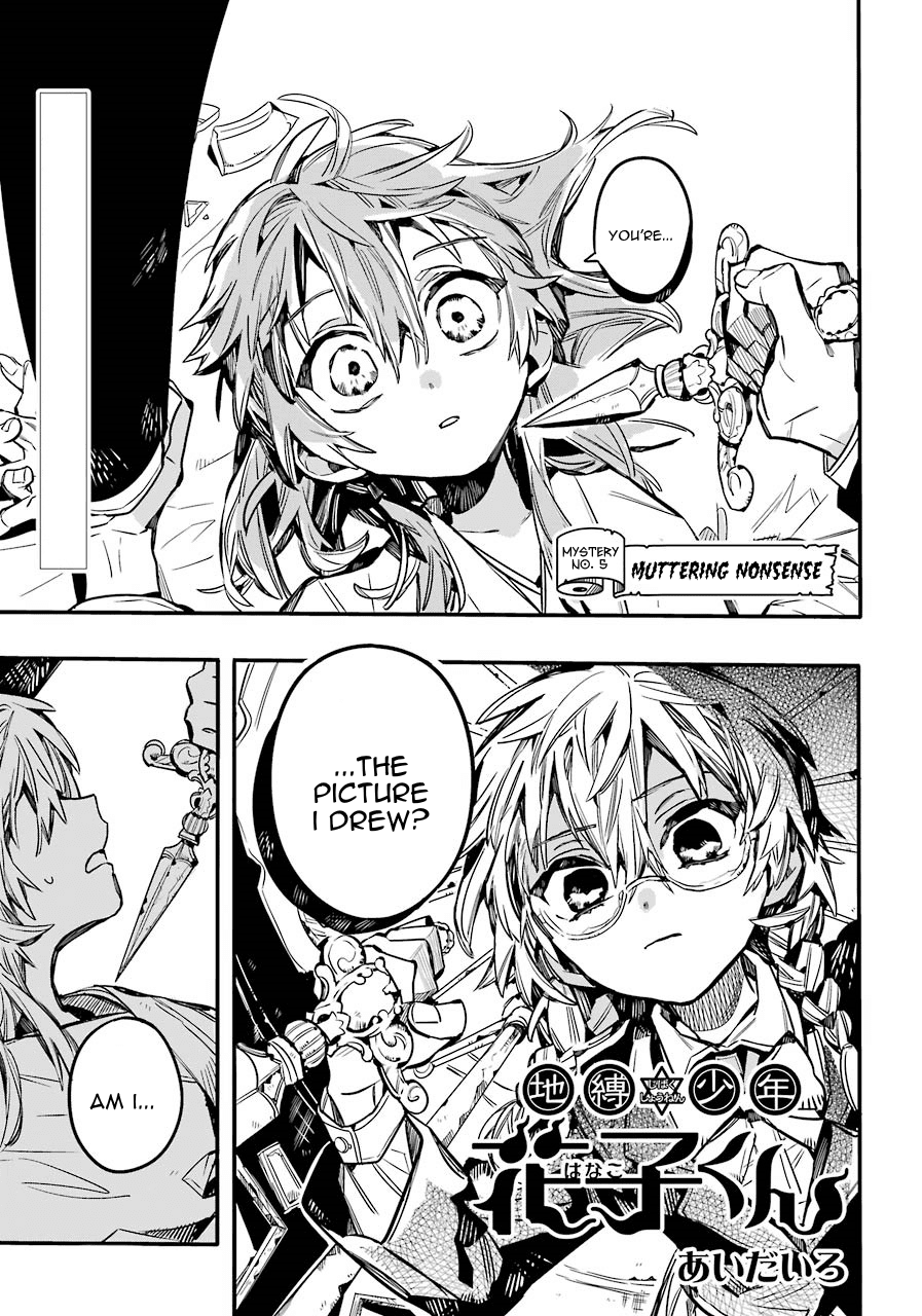 Jibaku Shounen Hanako-kun Chapter 55 page 2 - Chapter 55: Muttering Nonsense