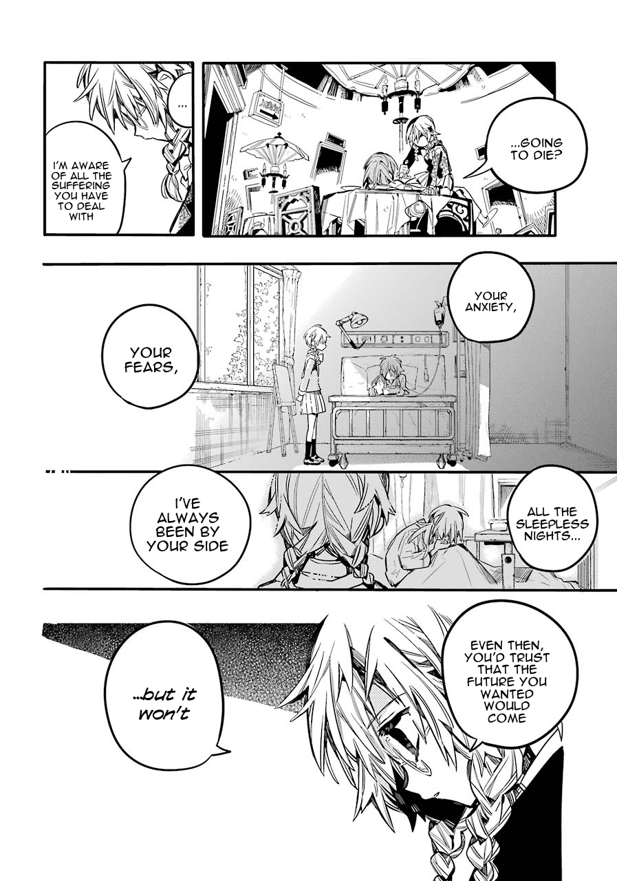 Jibaku Shounen Hanako-kun Chapter 55 page 3 - Chapter 55: Muttering Nonsense