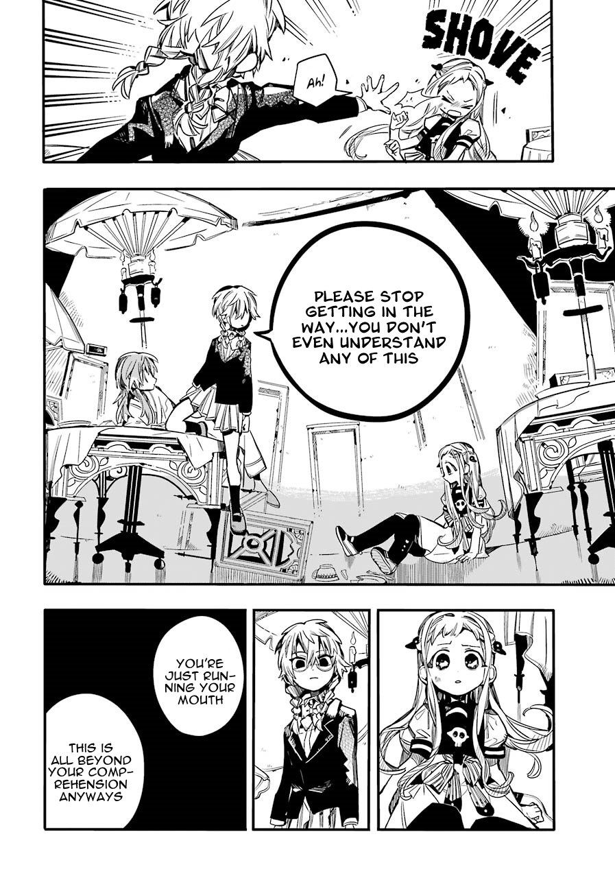 Jibaku Shounen Hanako-kun Chapter 55 page 5 - Chapter 55: Muttering Nonsense