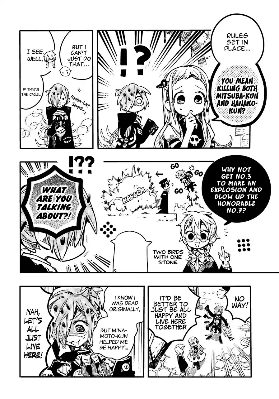 Jibaku Shounen Hanako-kun Chapter 56 page 11 - Chapter 56