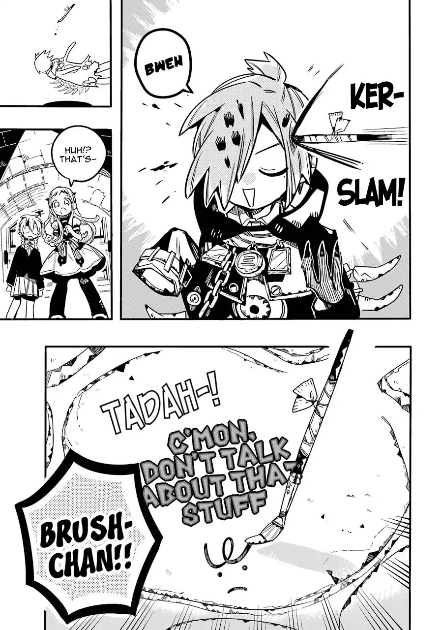 Jibaku Shounen Hanako-kun Chapter 56 page 12 - Chapter 56