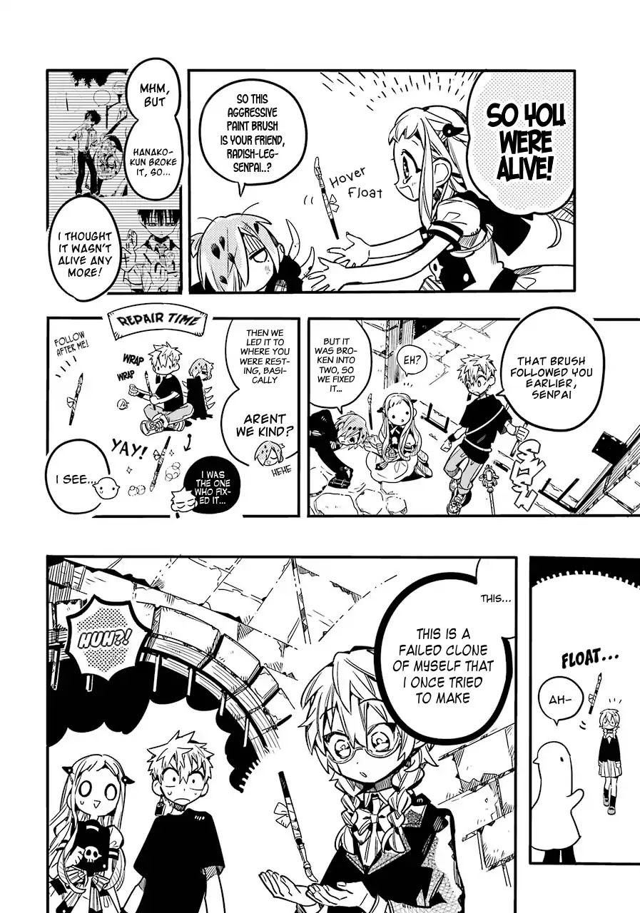Jibaku Shounen Hanako-kun Chapter 56 page 13 - Chapter 56