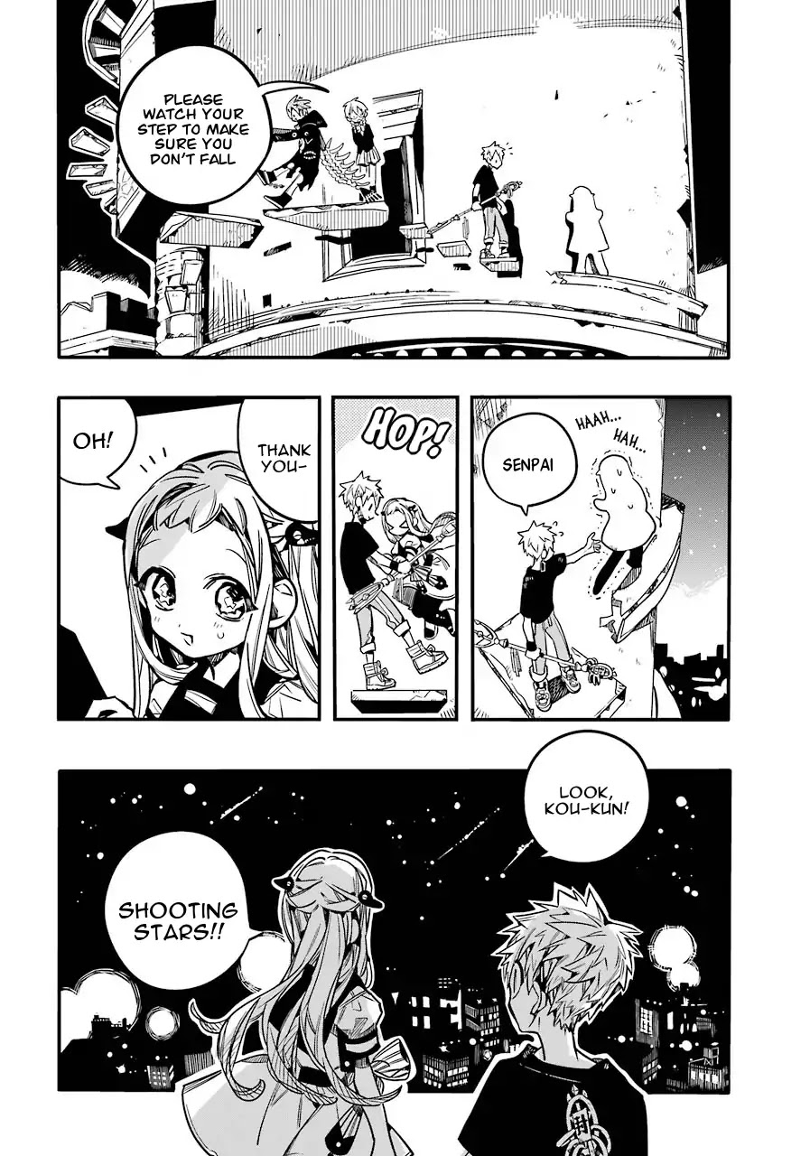 Jibaku Shounen Hanako-kun Chapter 56 page 17 - Chapter 56