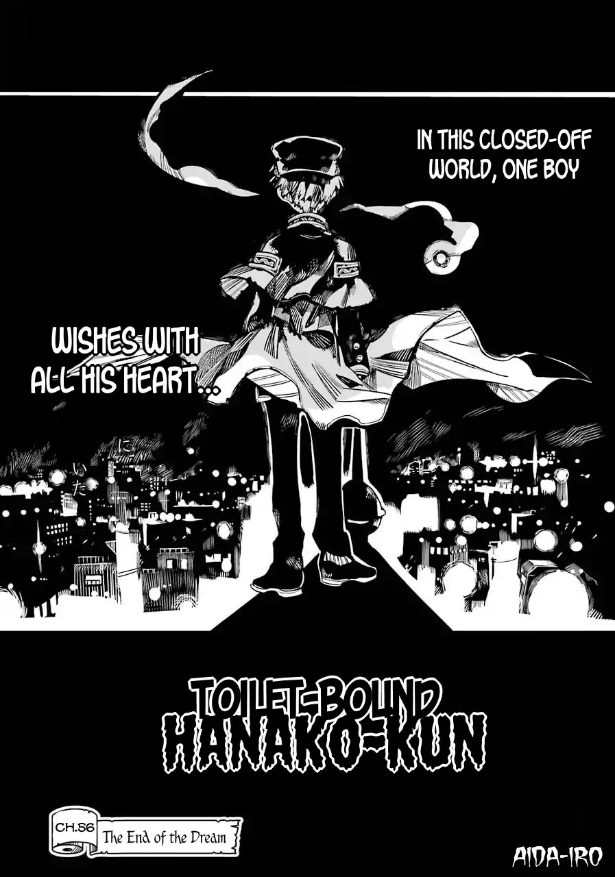 Jibaku Shounen Hanako-kun Chapter 56 page 2 - Chapter 56