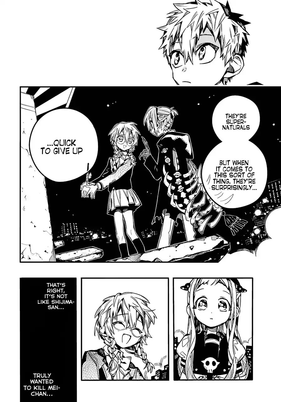 Jibaku Shounen Hanako-kun Chapter 56 page 23 - Chapter 56