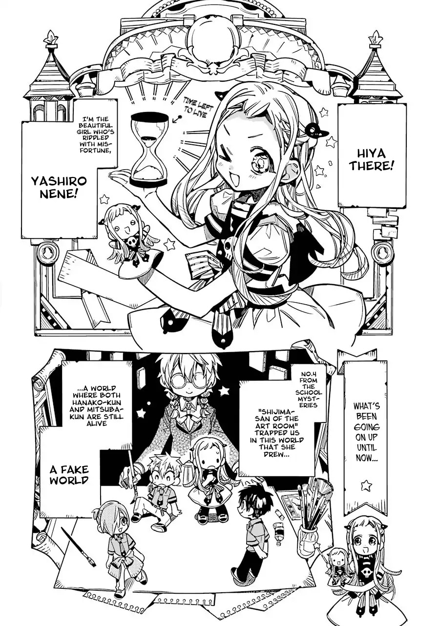 Jibaku Shounen Hanako-kun Chapter 56 page 3 - Chapter 56