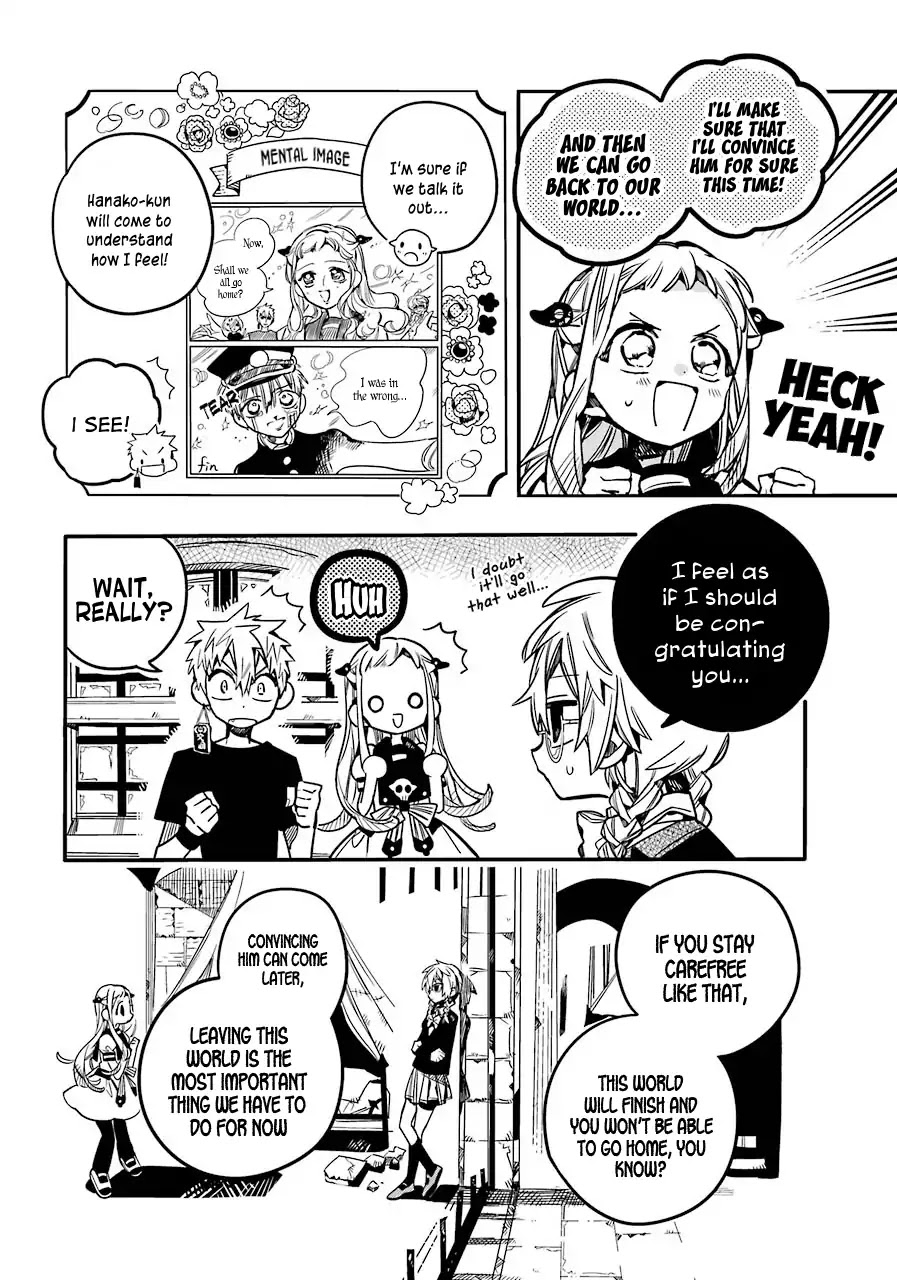 Jibaku Shounen Hanako-kun Chapter 56 page 7 - Chapter 56