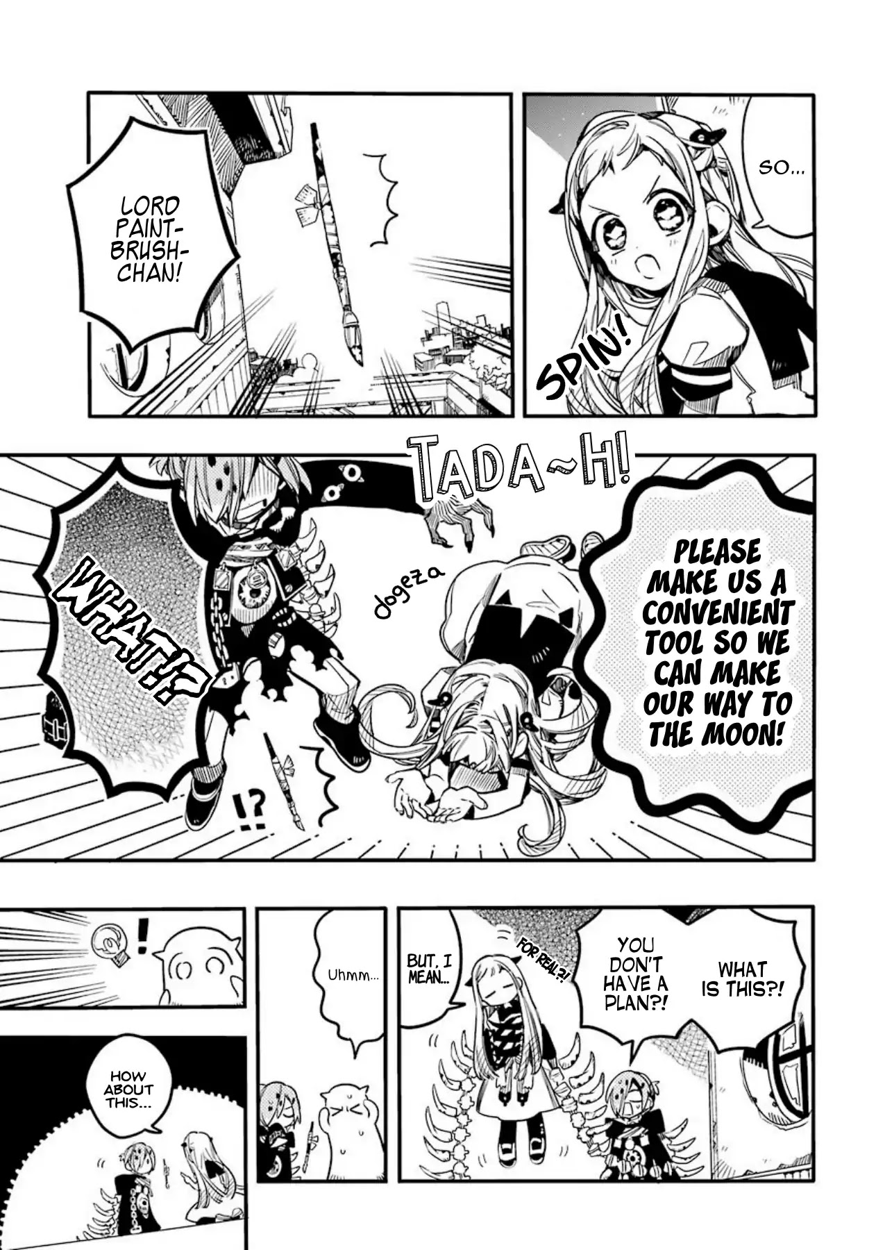 Jibaku Shounen Hanako-kun Chapter 57 page 17 - Chapter 57