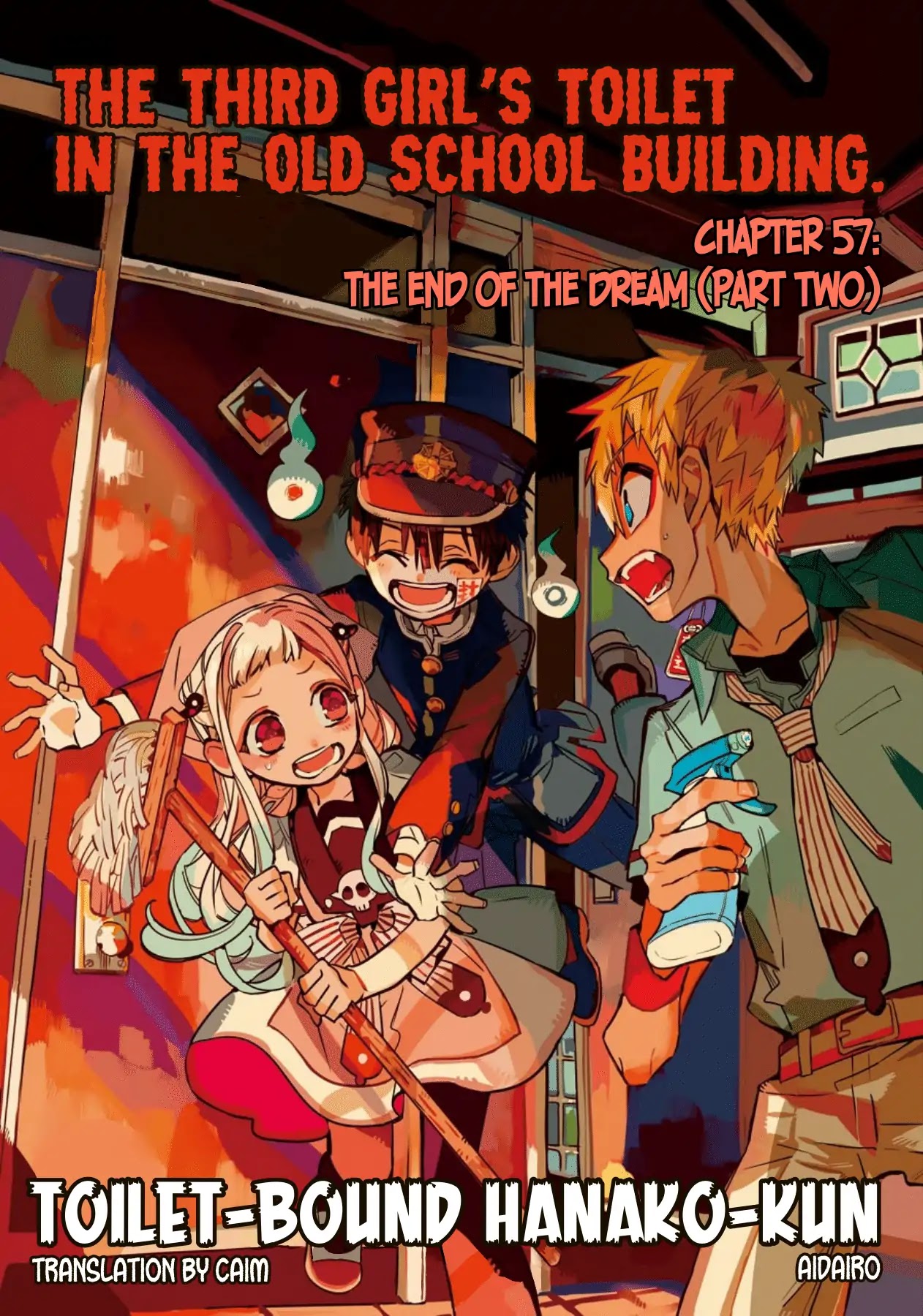 Jibaku Shounen Hanako-kun Chapter 57 page 3 - Chapter 57