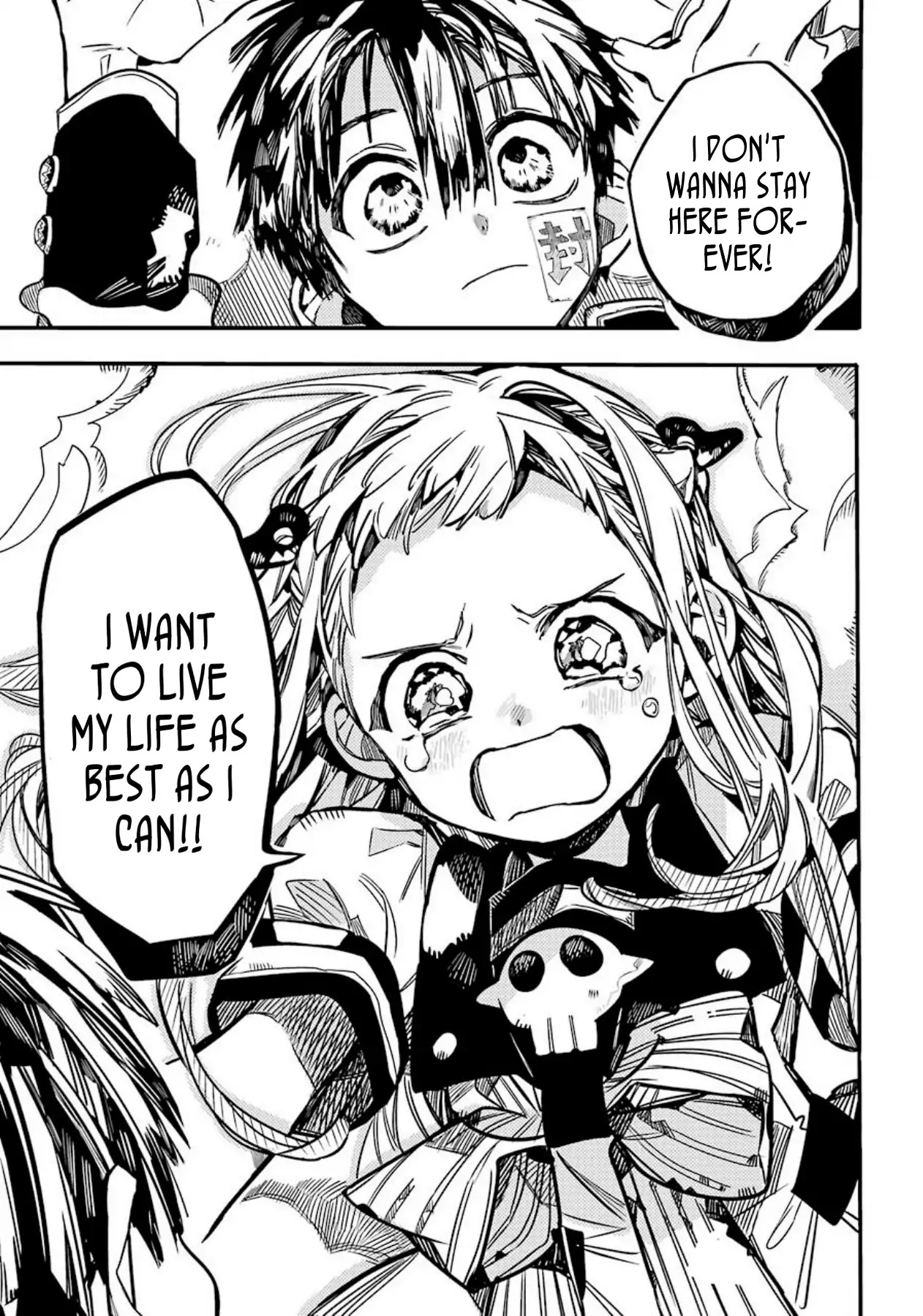 Jibaku Shounen Hanako-kun Chapter 57 page 33 - Chapter 57