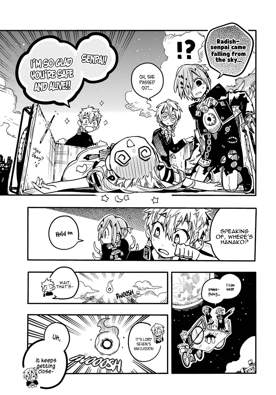 Jibaku Shounen Hanako-kun Chapter 58 page 12 - Chapter 58: The End of the Dream (Part 3)