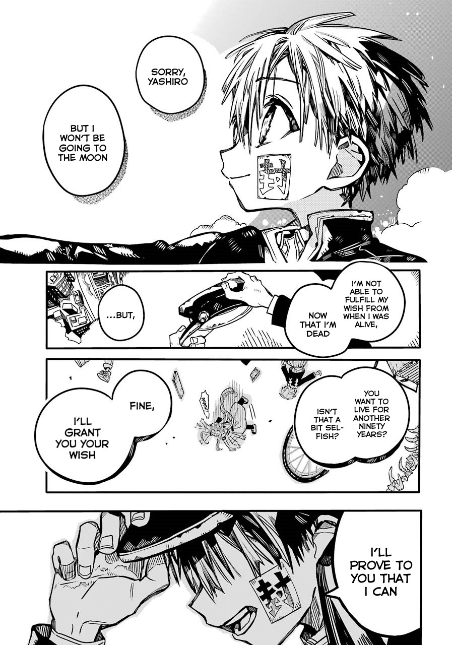 Jibaku Shounen Hanako-kun Chapter 58 page 14 - Chapter 58: The End of the Dream (Part 3)