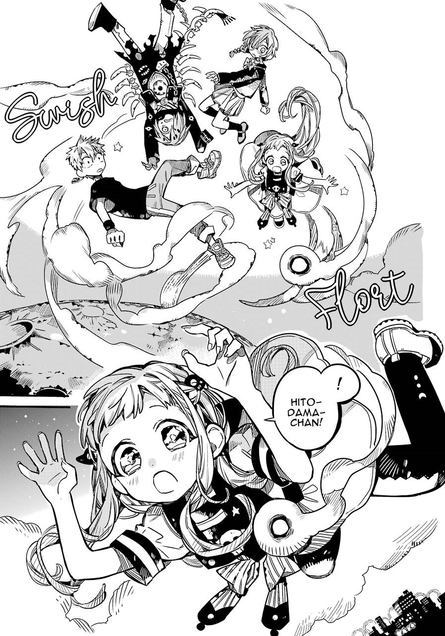 Jibaku Shounen Hanako-kun Chapter 58 page 16 - Chapter 58: The End of the Dream (Part 3)
