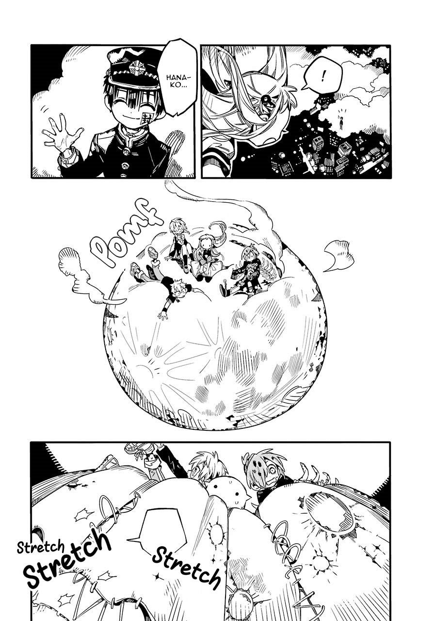 Jibaku Shounen Hanako-kun Chapter 58 page 17 - Chapter 58: The End of the Dream (Part 3)