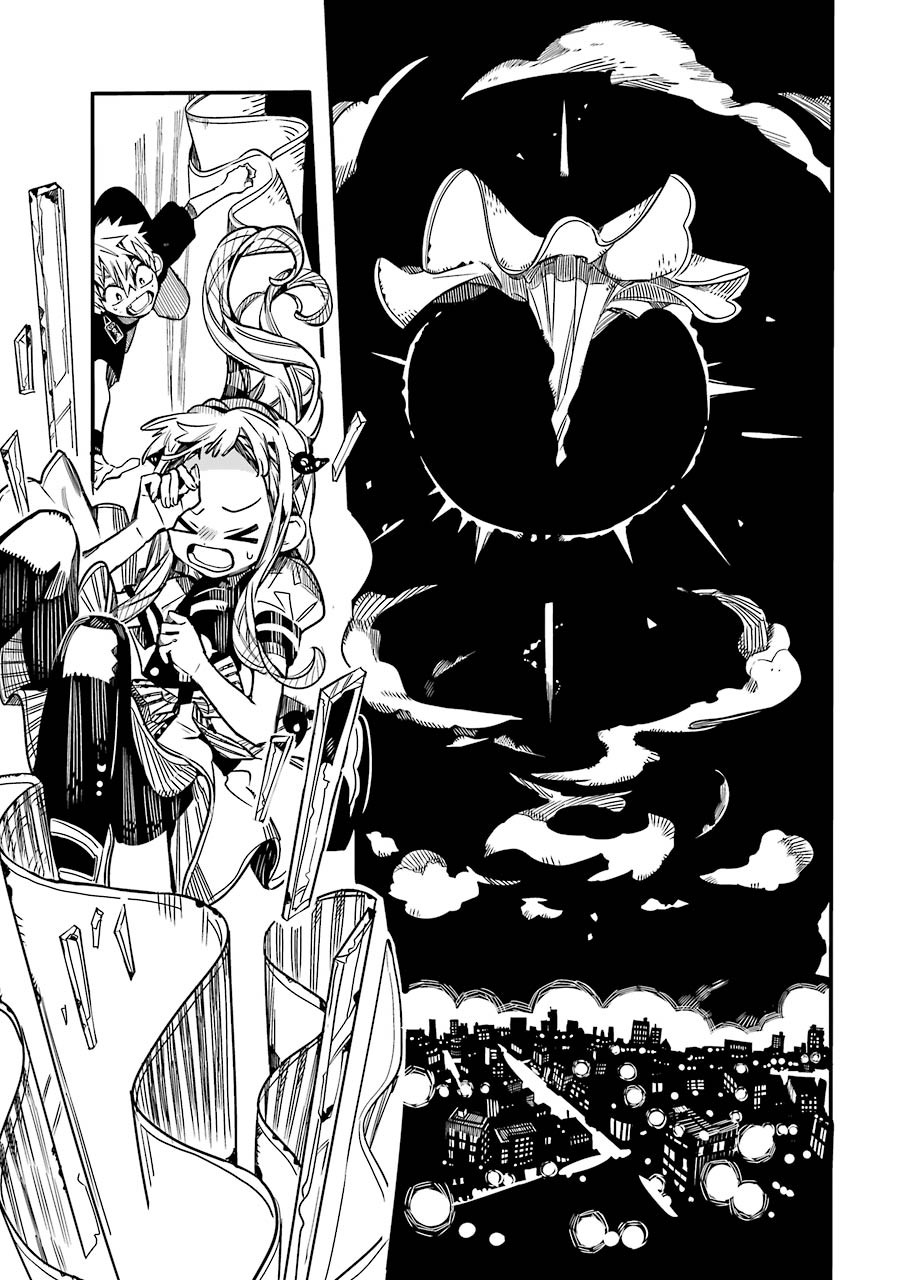 Jibaku Shounen Hanako-kun Chapter 58 page 18 - Chapter 58: The End of the Dream (Part 3)
