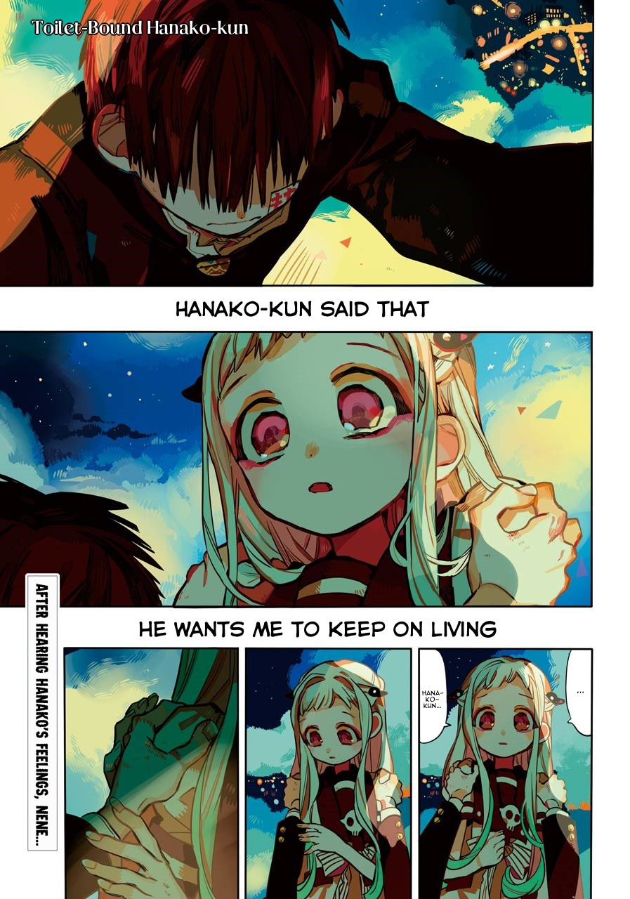 Jibaku Shounen Hanako-kun Chapter 58 page 2 - Chapter 58: The End of the Dream (Part 3)