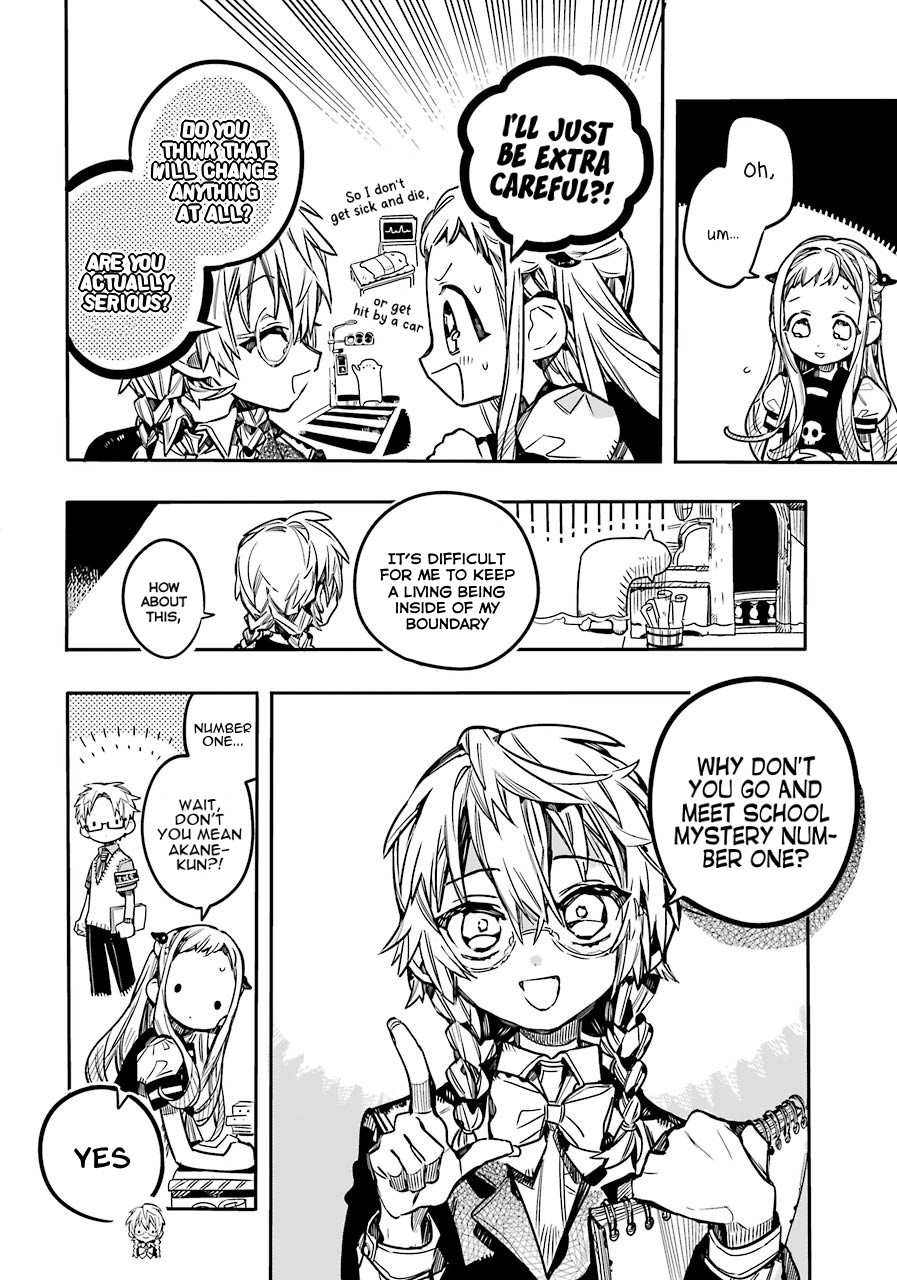 Jibaku Shounen Hanako-kun Chapter 58 page 25 - Chapter 58: The End of the Dream (Part 3)